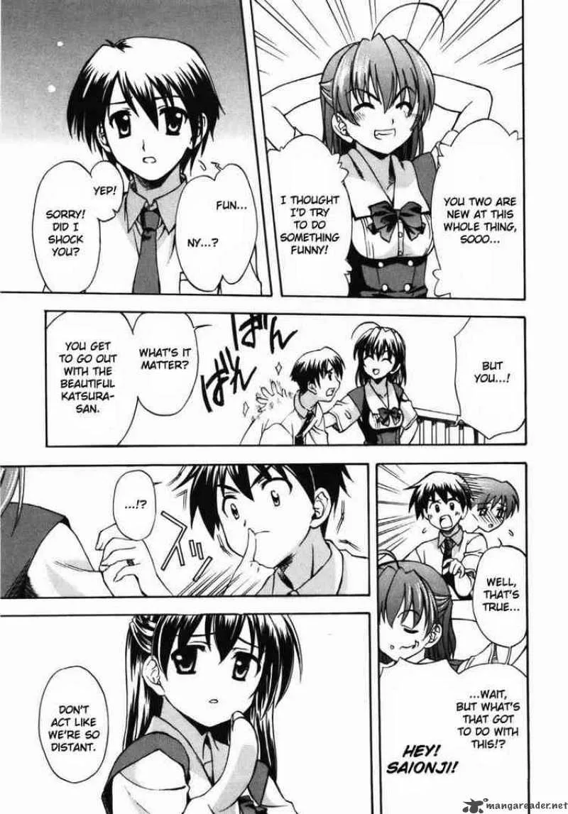 School Days Chapter 2 page 7
