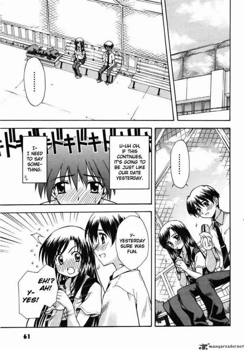 School Days Chapter 2 page 15