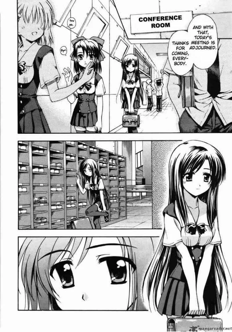 School Days Chapter 2 page 26