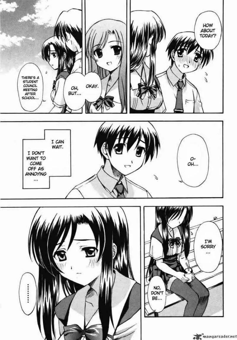 School Days Chapter 2 page 17