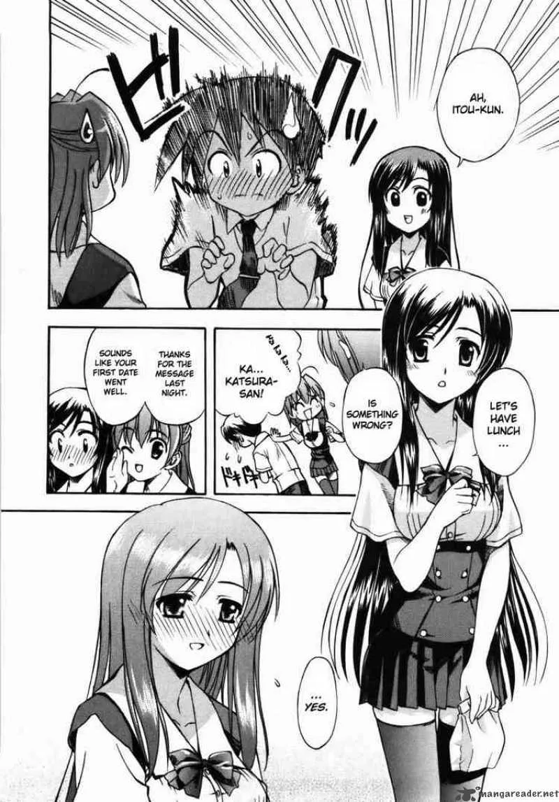 School Days Chapter 2 page 12
