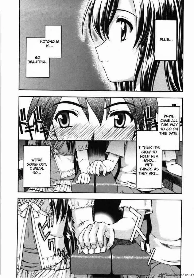 School Days Chapter 3 page 4