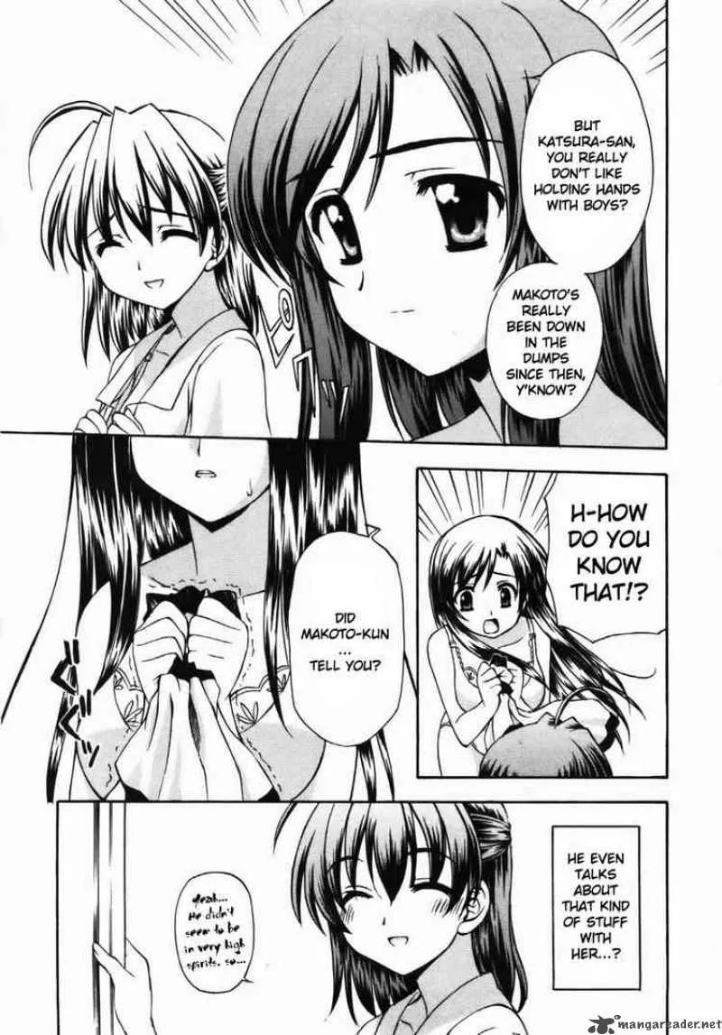 School Days Chapter 3 page 9