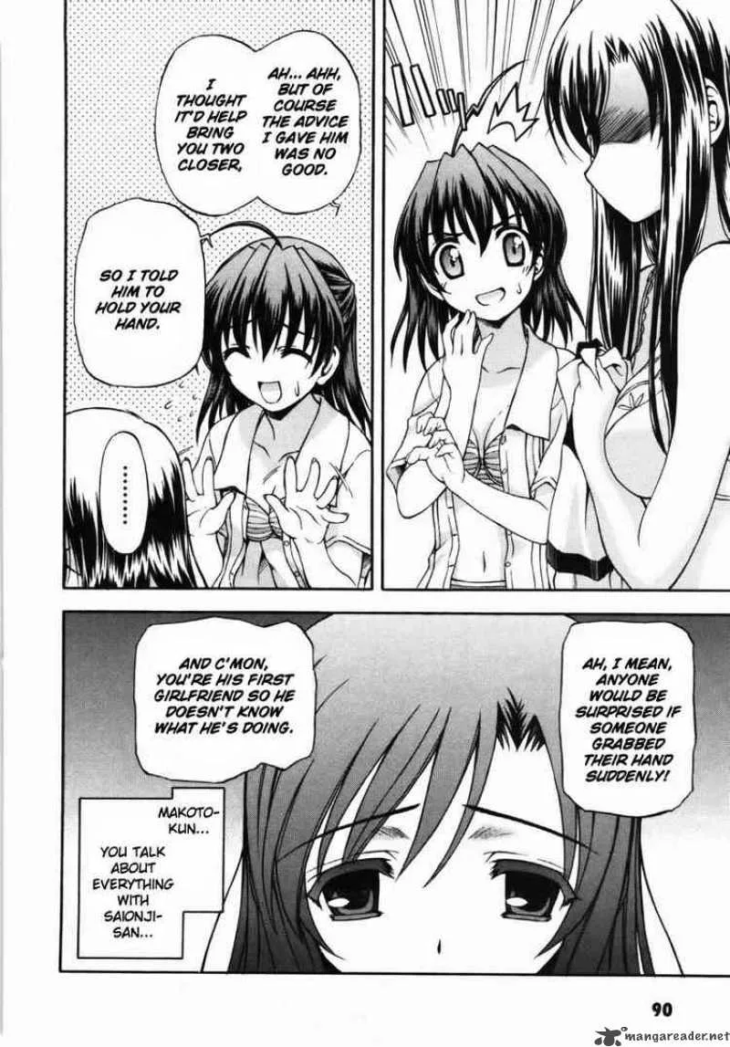 School Days Chapter 3 page 10