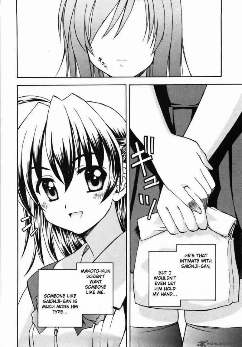 School Days Chapter 3 page 14