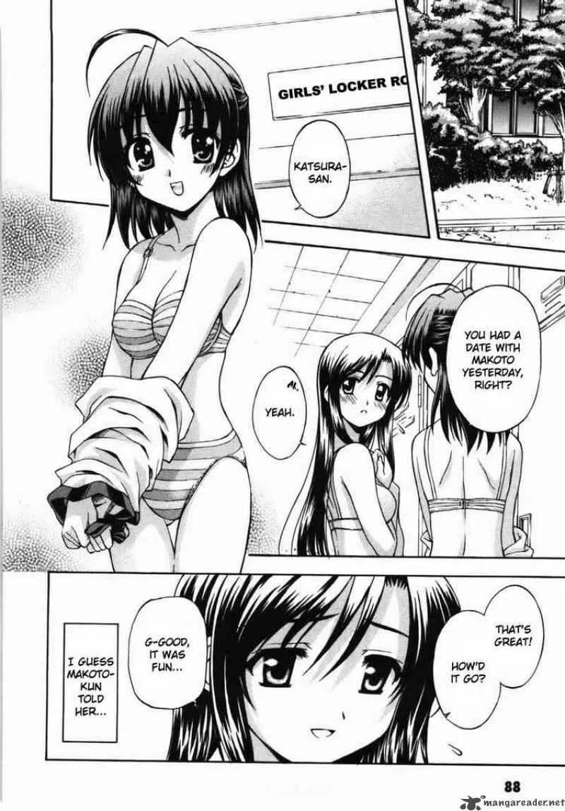 School Days Chapter 3 page 8