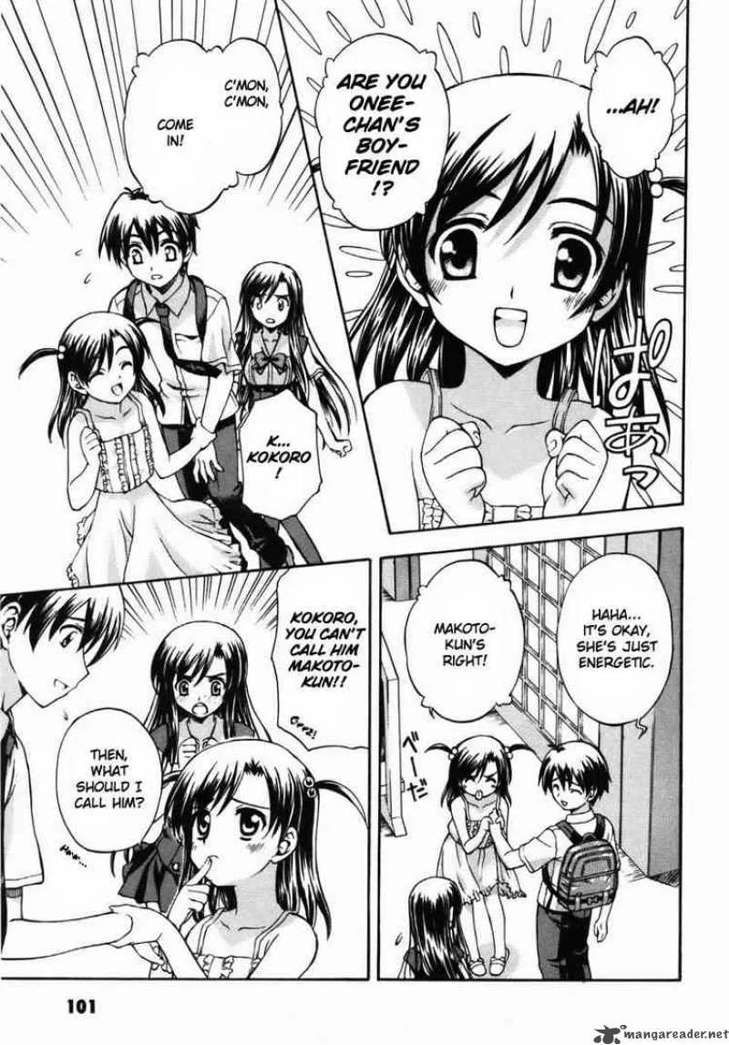 School Days Chapter 3 page 21