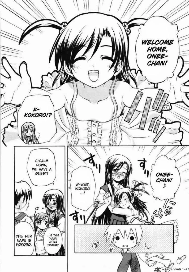 School Days Chapter 3 page 20
