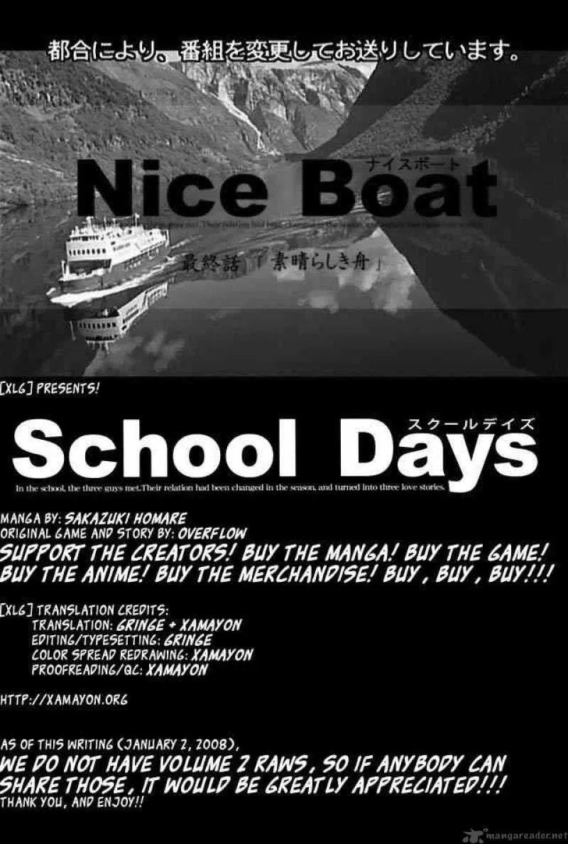 School Days Chapter 3 page 33