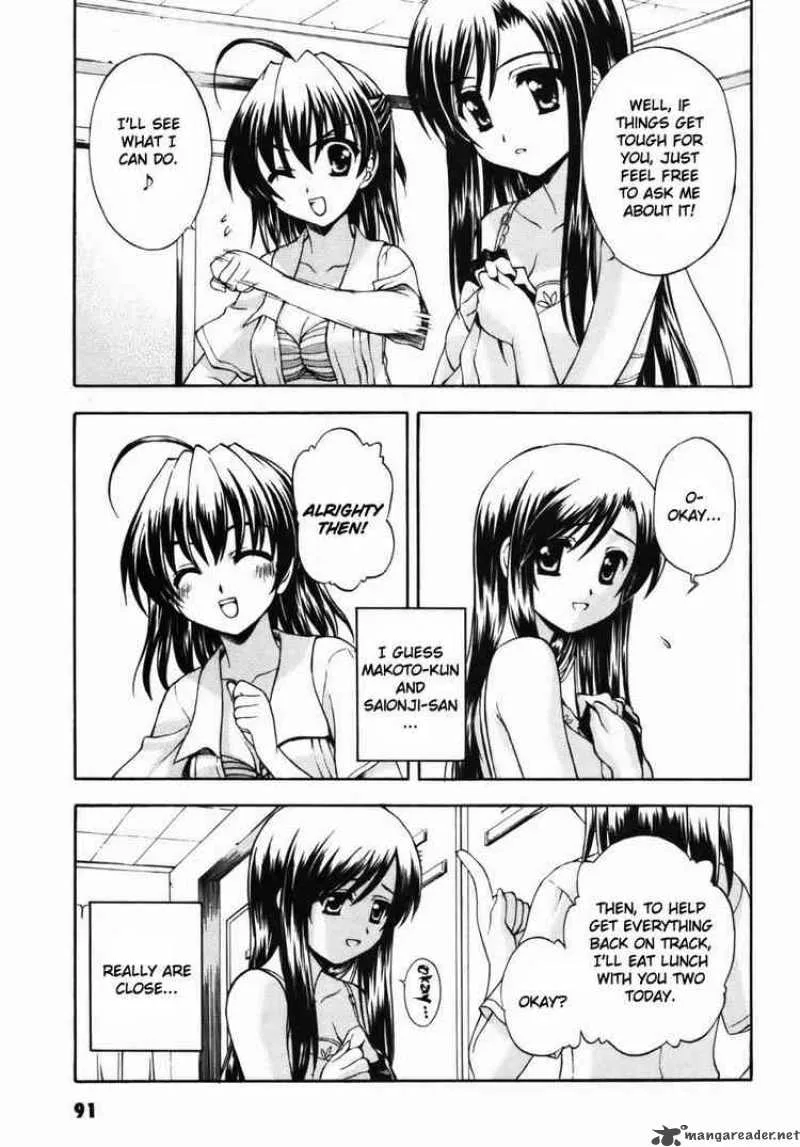 School Days Chapter 3 page 11