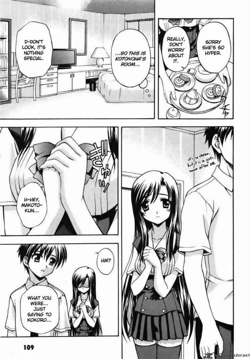 School Days Chapter 3 page 28