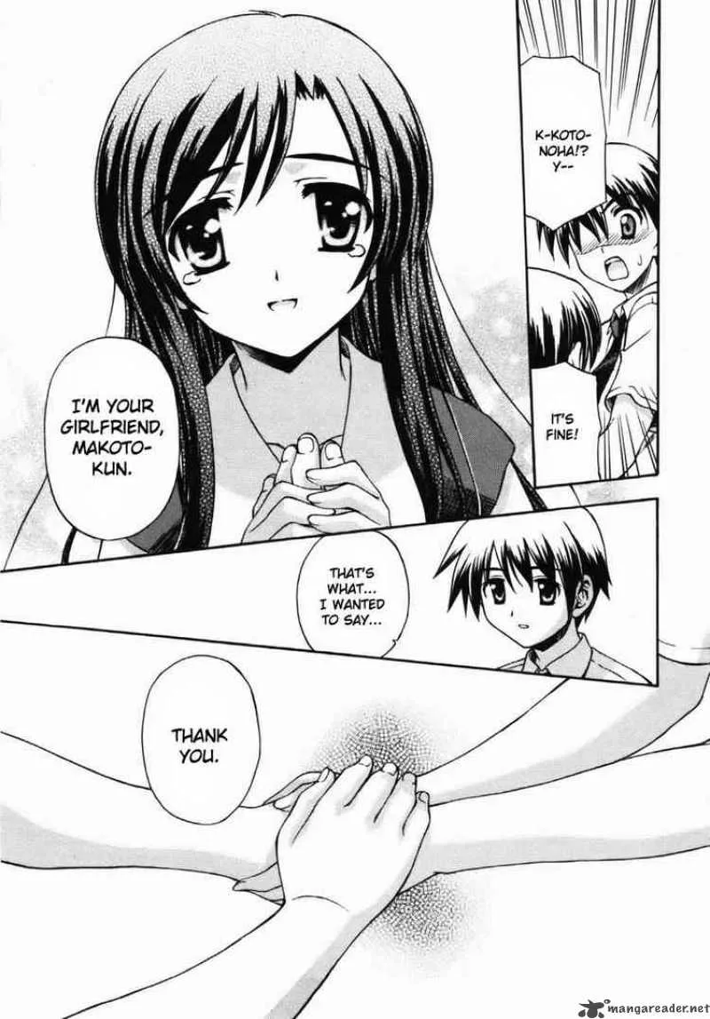 School Days Chapter 3 page 30