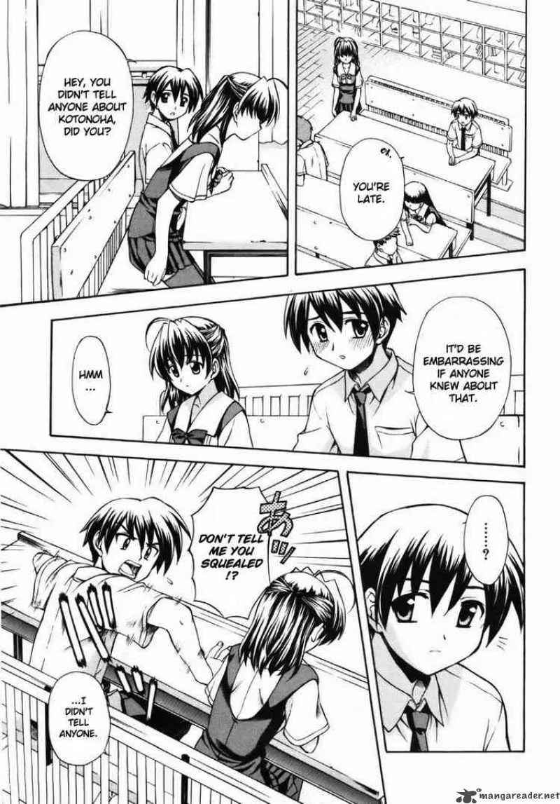School Days Chapter 4 page 17