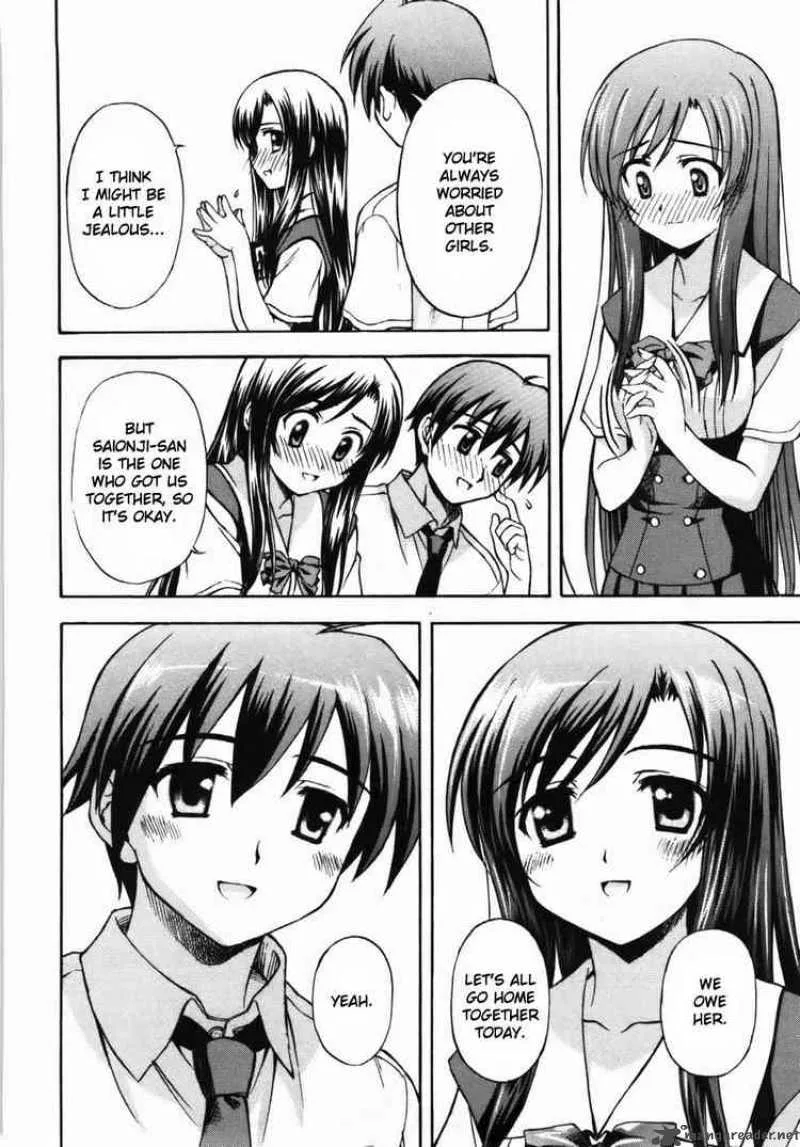 School Days Chapter 4 page 20