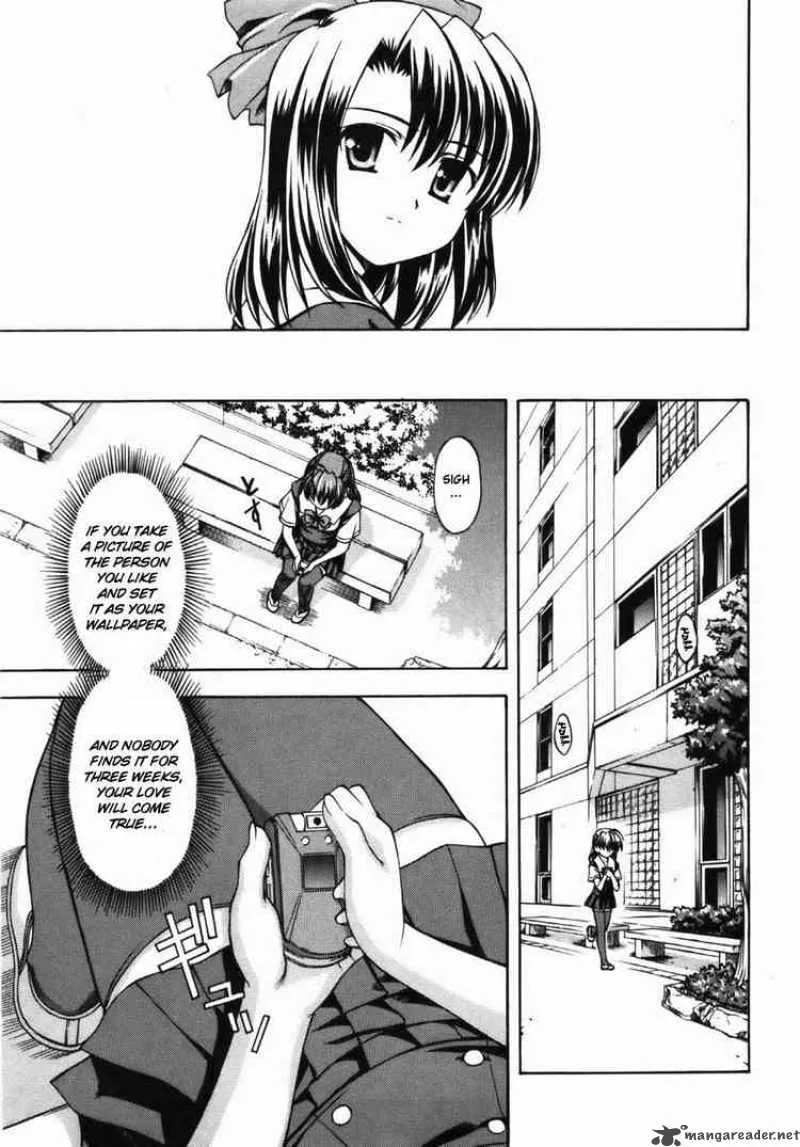 School Days Chapter 4 page 15