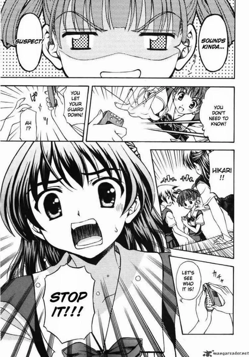 School Days Chapter 4 page 13