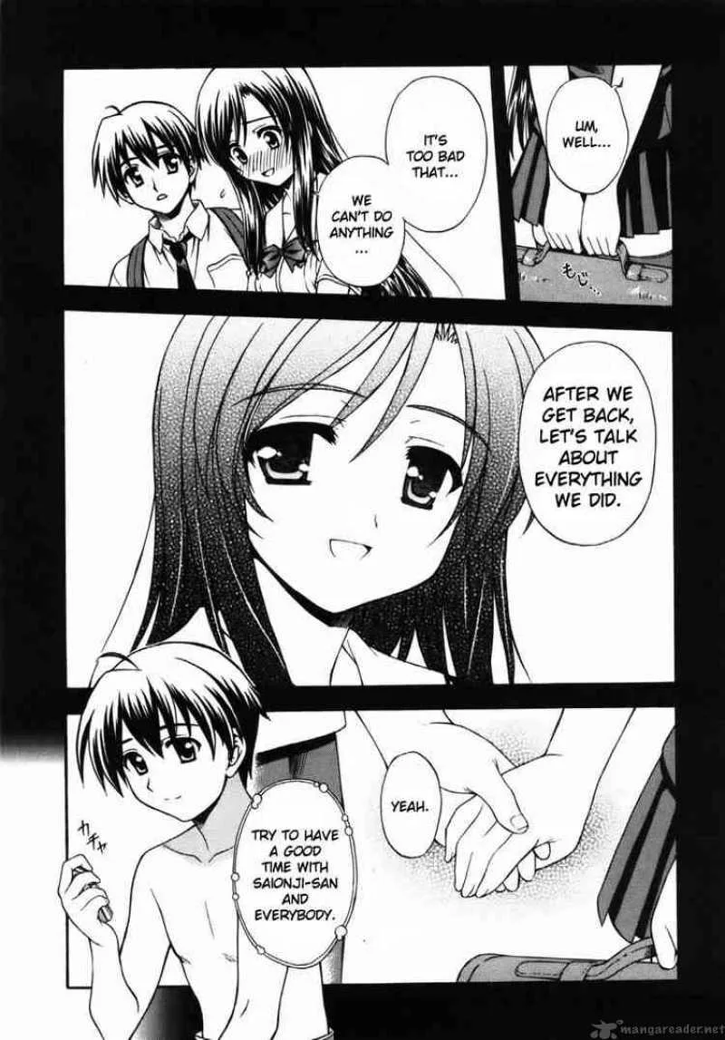 School Days Chapter 5 page 9