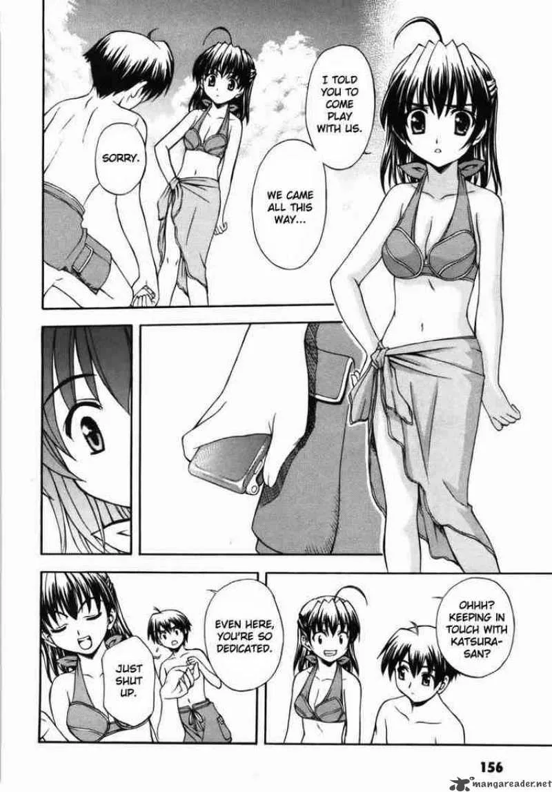 School Days Chapter 5 page 12