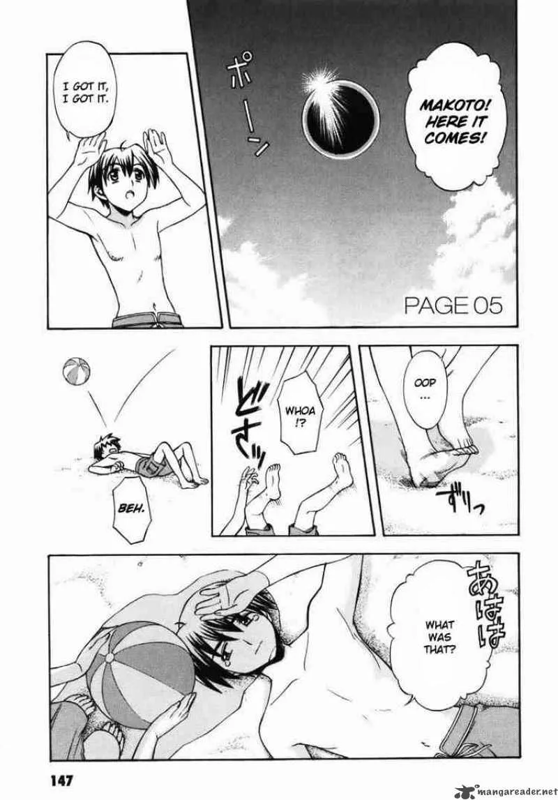 School Days Chapter 5 page 3