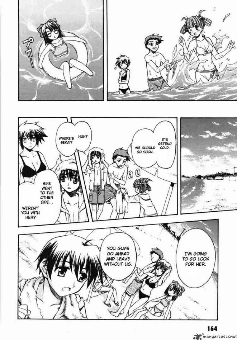 School Days Chapter 5 page 20