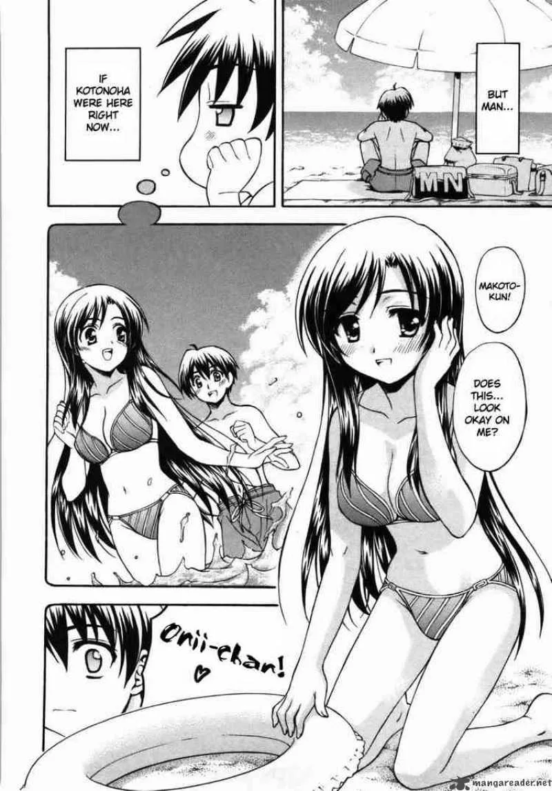 School Days Chapter 5 page 10
