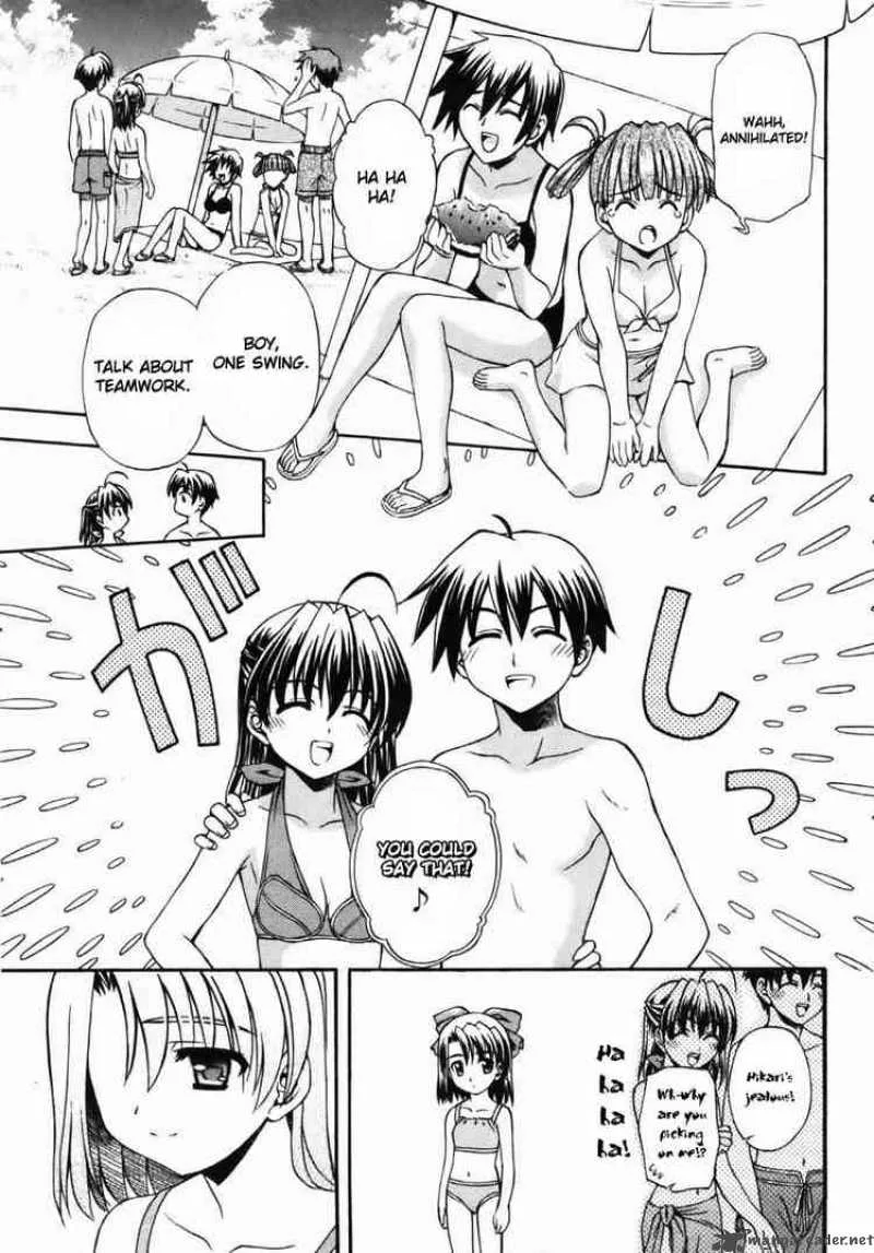 School Days Chapter 5 page 17