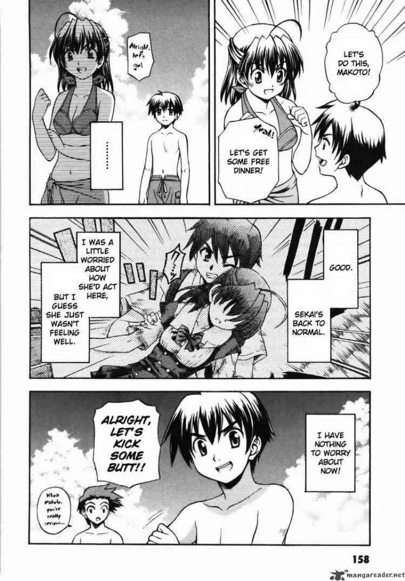 School Days Chapter 5 page 14