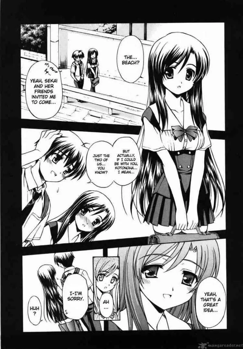 School Days Chapter 5 page 7