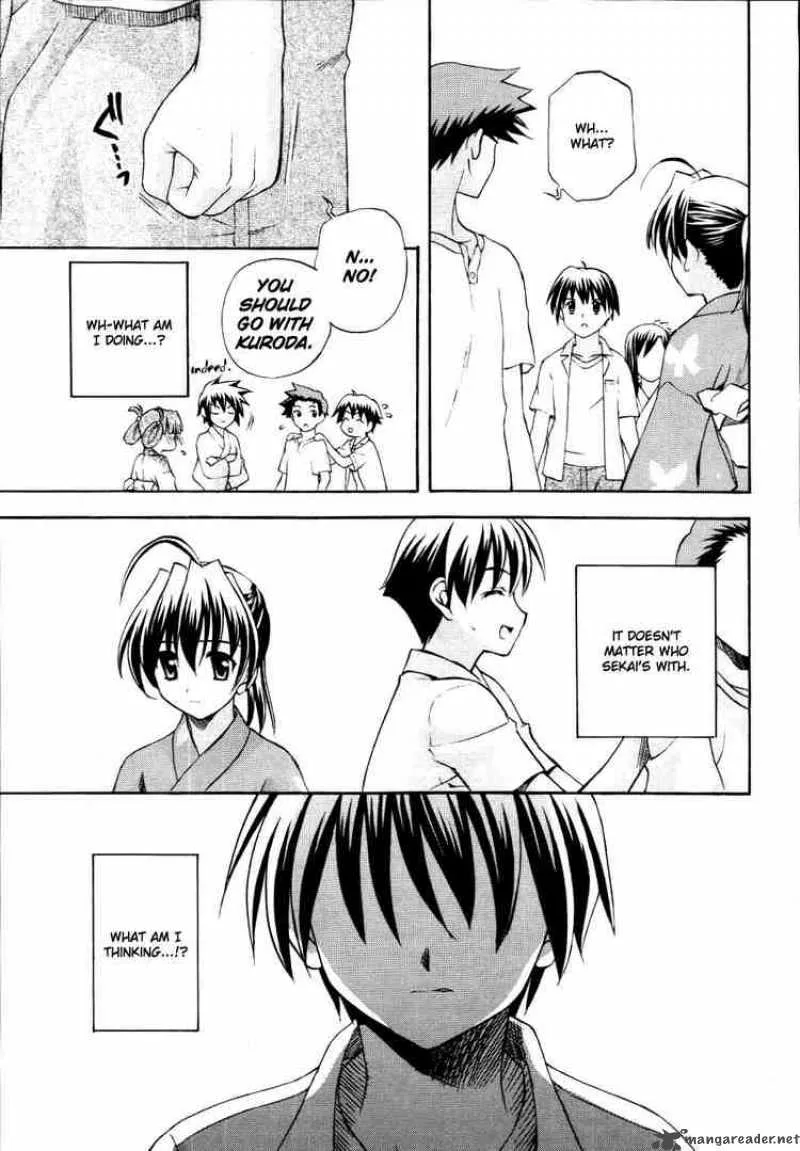 School Days Chapter 6 page 19