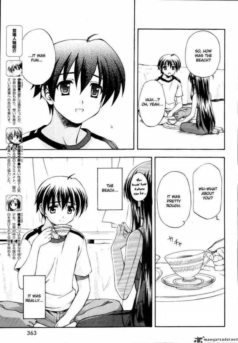 School Days Chapter 6 page 5