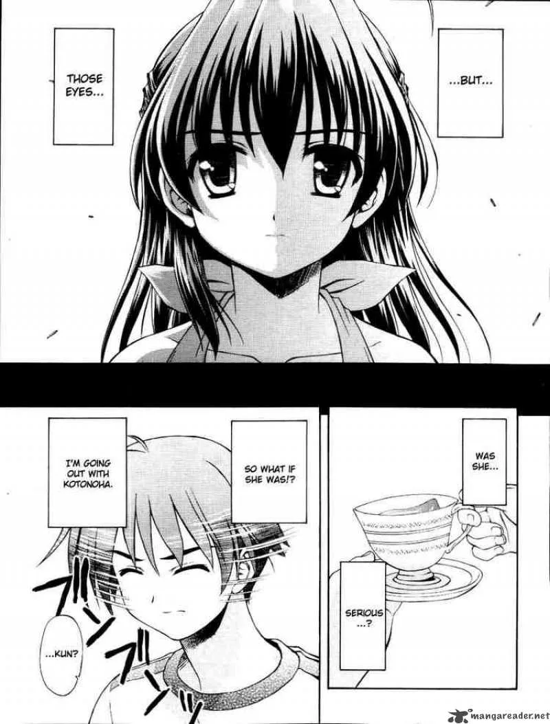 School Days Chapter 6 page 7