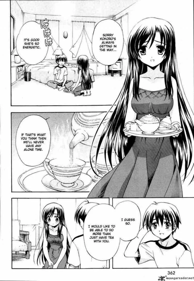 School Days Chapter 6 page 4
