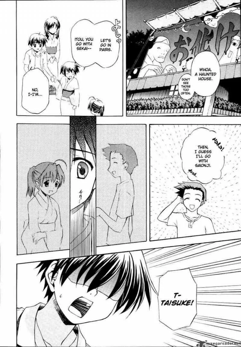 School Days Chapter 6 page 18
