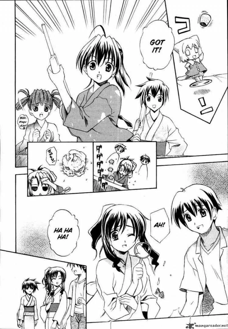 School Days Chapter 6 page 16