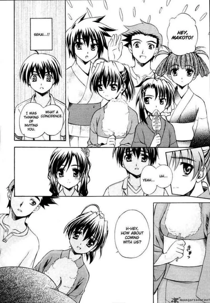 School Days Chapter 6 page 14
