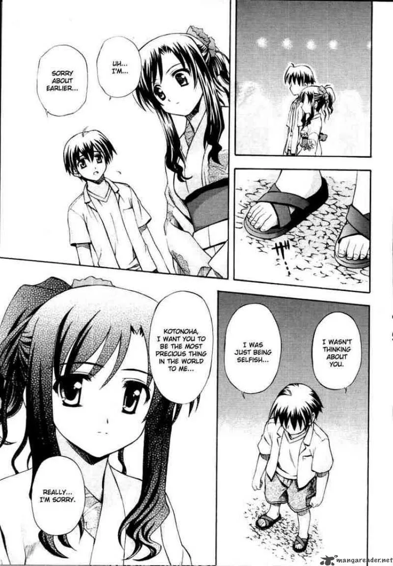 School Days Chapter 6 page 25