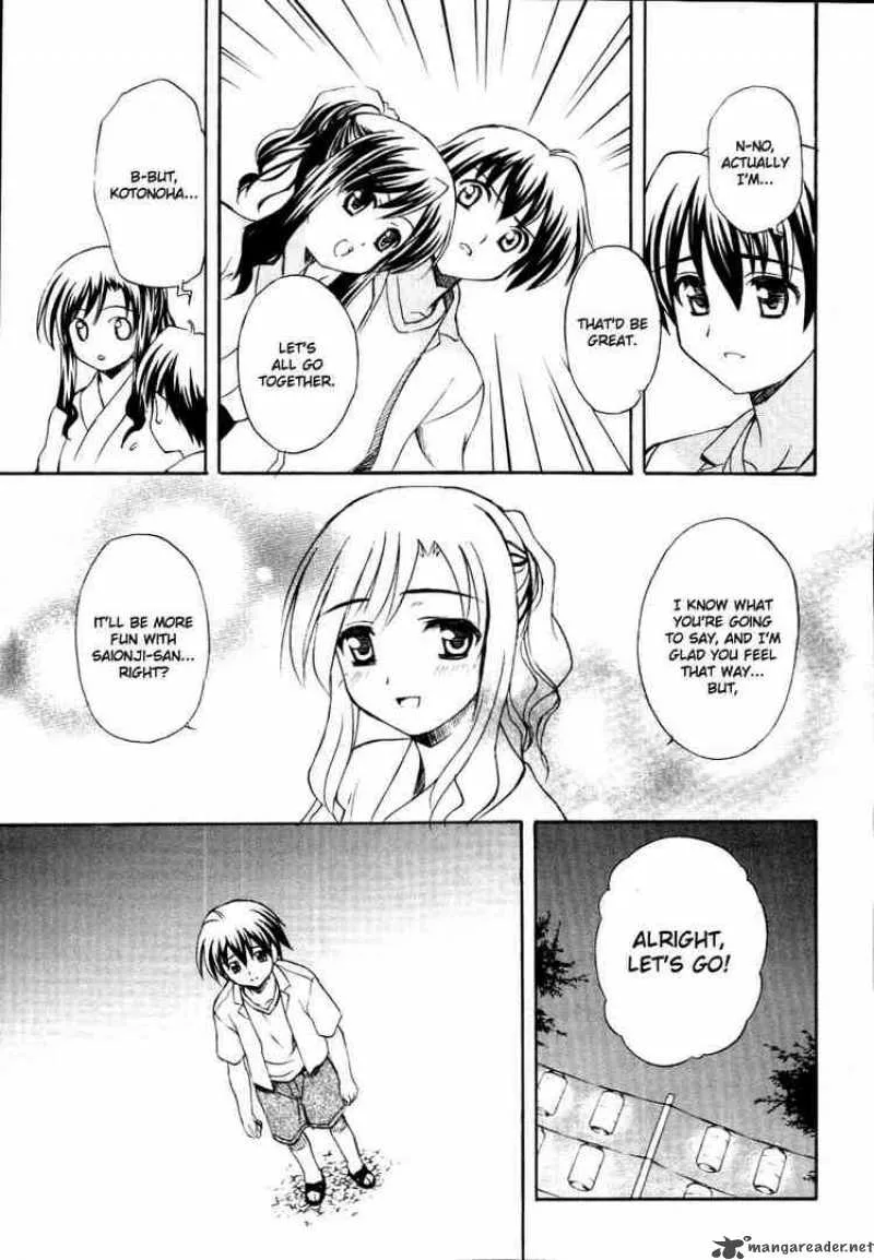 School Days Chapter 6 page 15