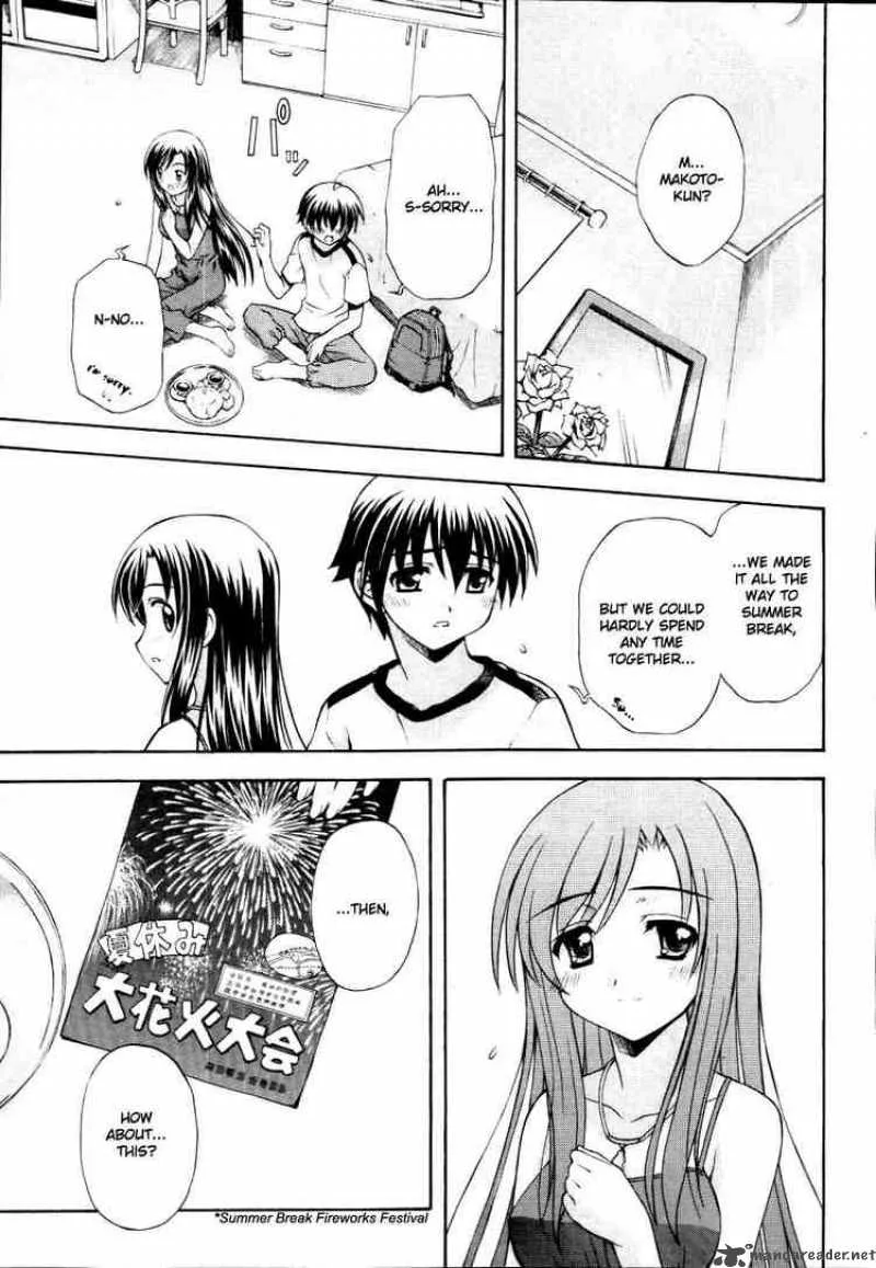 School Days Chapter 6 page 11