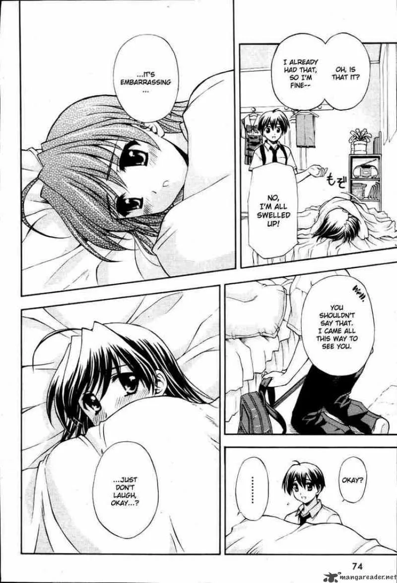 School Days Chapter 7 page 12