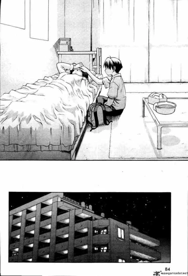 School Days Chapter 7 page 21
