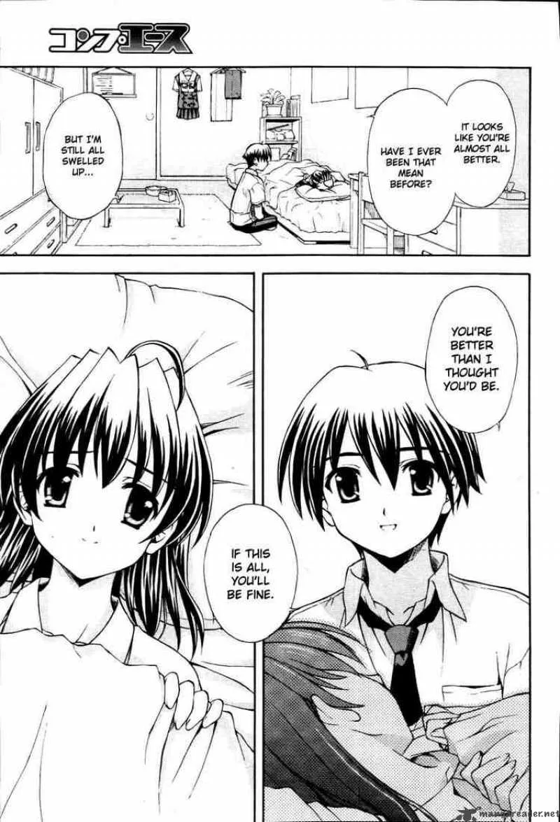 School Days Chapter 7 page 13