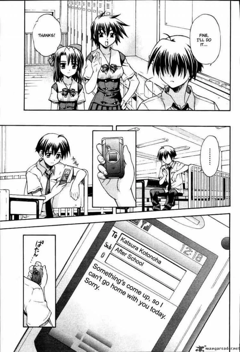 School Days Chapter 7 page 7