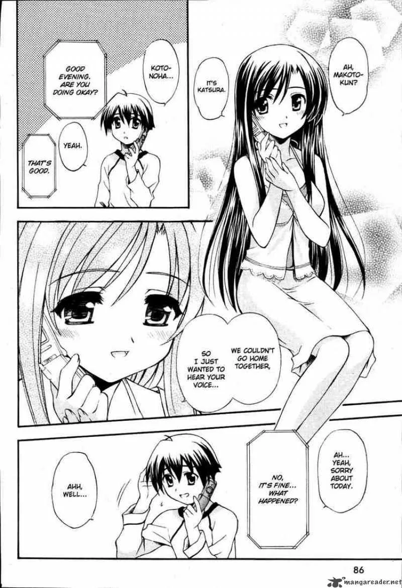 School Days Chapter 7 page 23