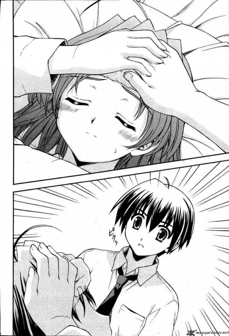 School Days Chapter 7 page 18