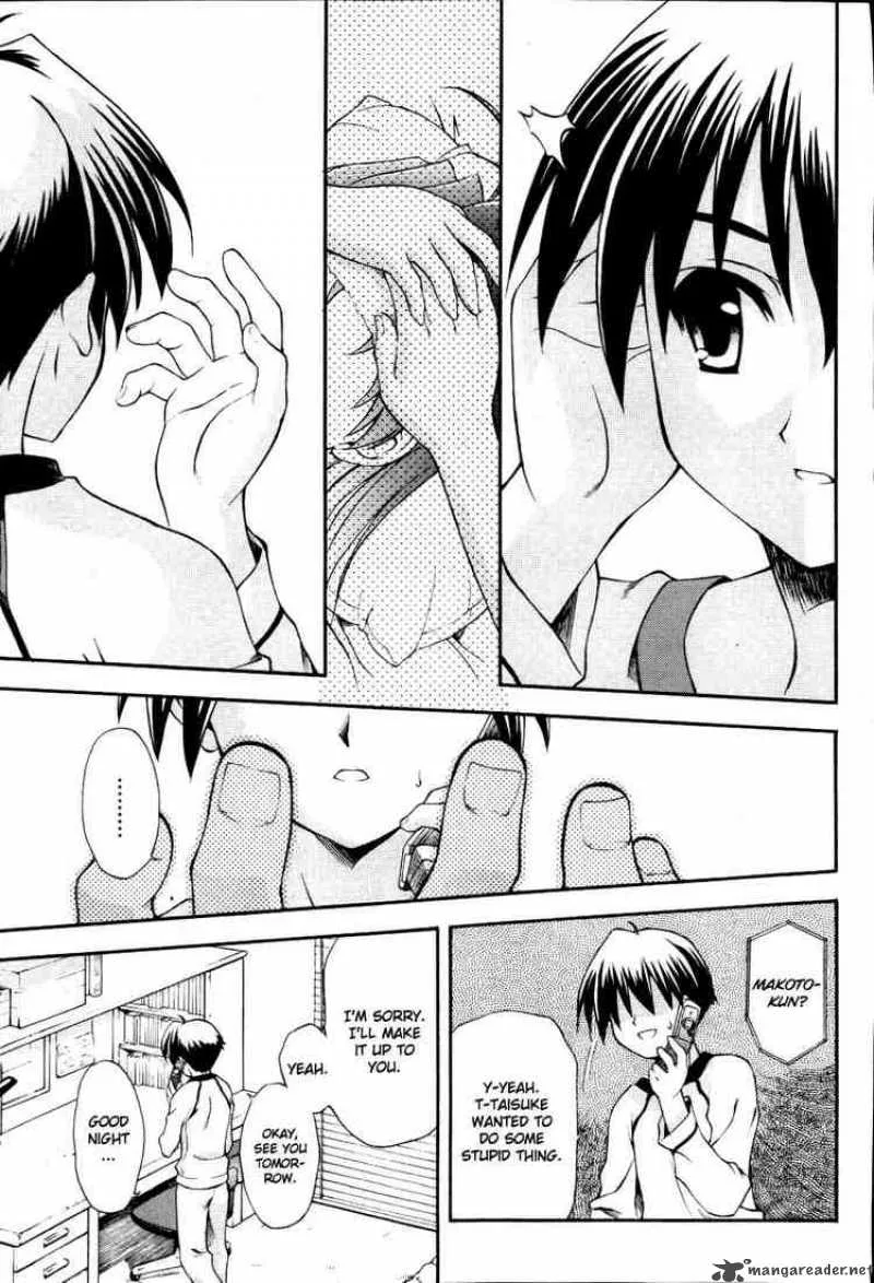 School Days Chapter 7 page 24