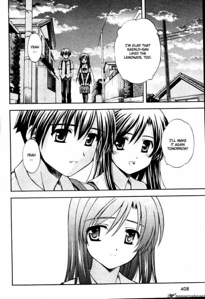 School Days Chapter 8 page 6