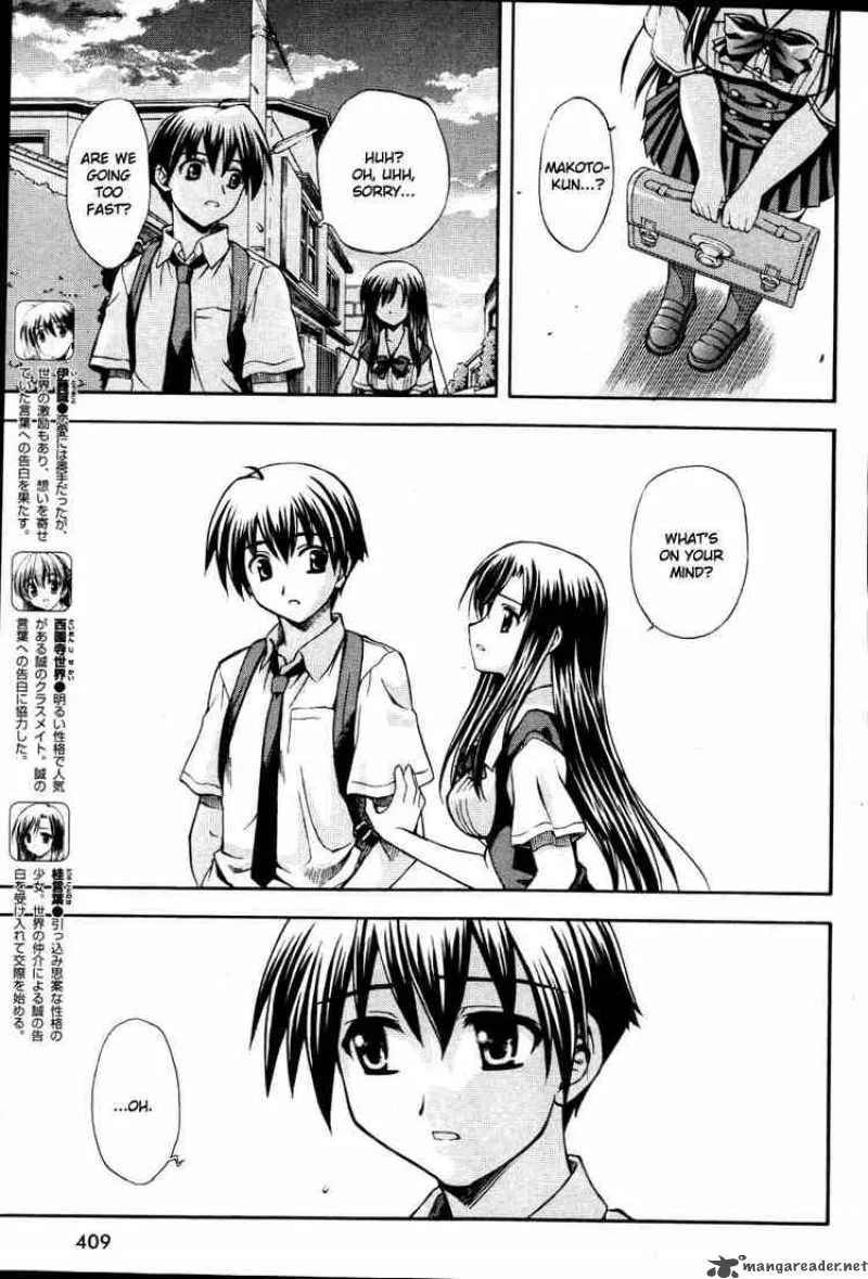 School Days Chapter 8 page 7