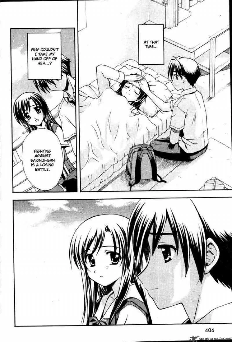 School Days Chapter 8 page 4