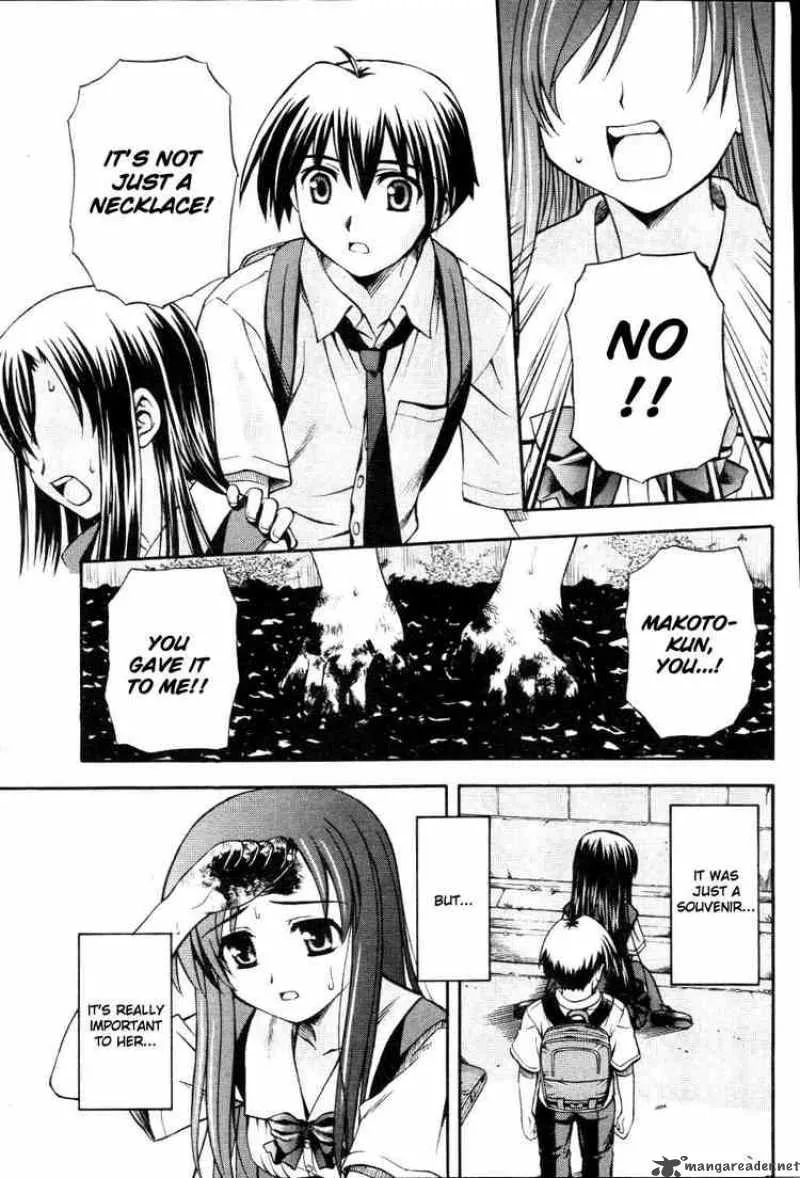 School Days Chapter 8 page 17