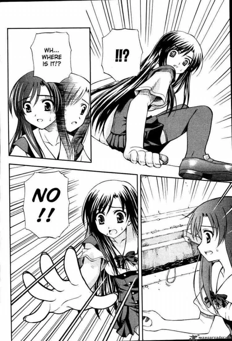 School Days Chapter 8 page 14